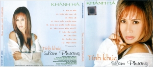 Tình khúc Lam Phương