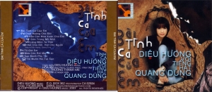 Bài tình ca của em