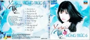 Xin trả tôi về