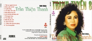 Tình khúc Trần Thiện Thanh